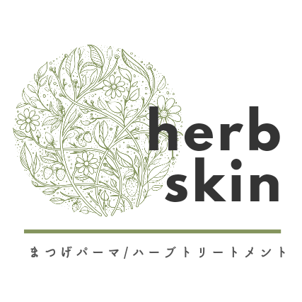herb　skin